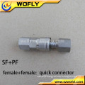 1/4 inch fuel quick connect coupling connector